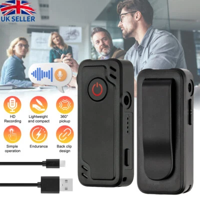 Rechargeable Digital Voice Activated Recorder Audio Dictaphone MP3 Player -32GB