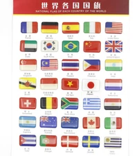 35 Countries Flag Fridge Magnet International Competition Tourist Souvenirs