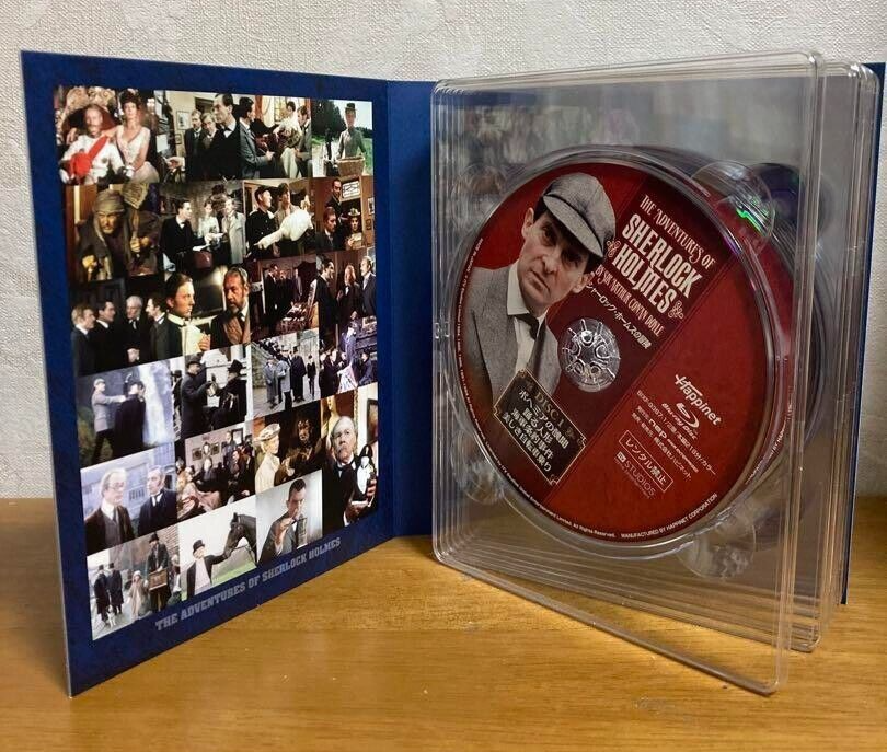 The Adventures of Sherlock Holmes Complete Blu-ray Box Arthur