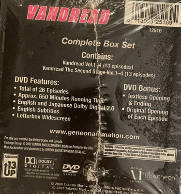 Vandread Complete Box Set Vandread and Vandread The Second Stage