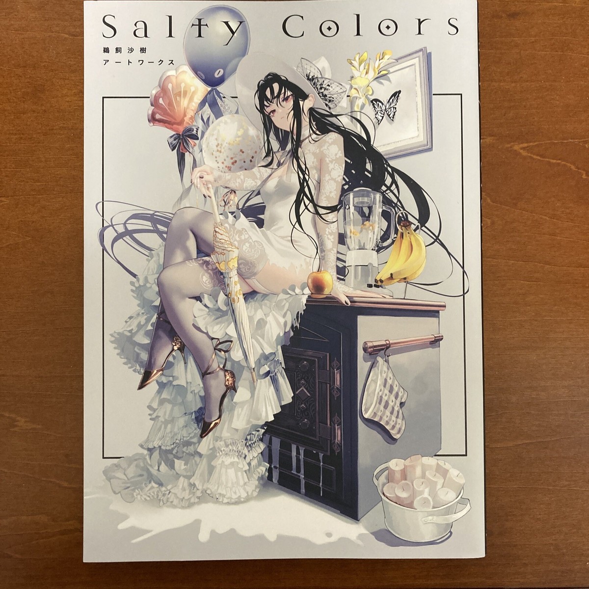 Salty Colors Saki Ukai Artworks Art Book Illustration | eBay