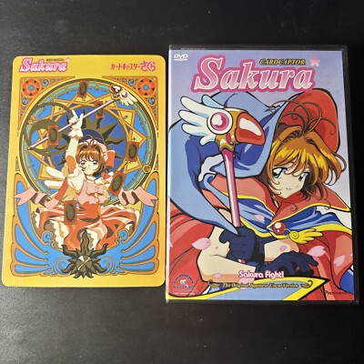 .Sakura.　DVD 4つセット s-l400.jpg