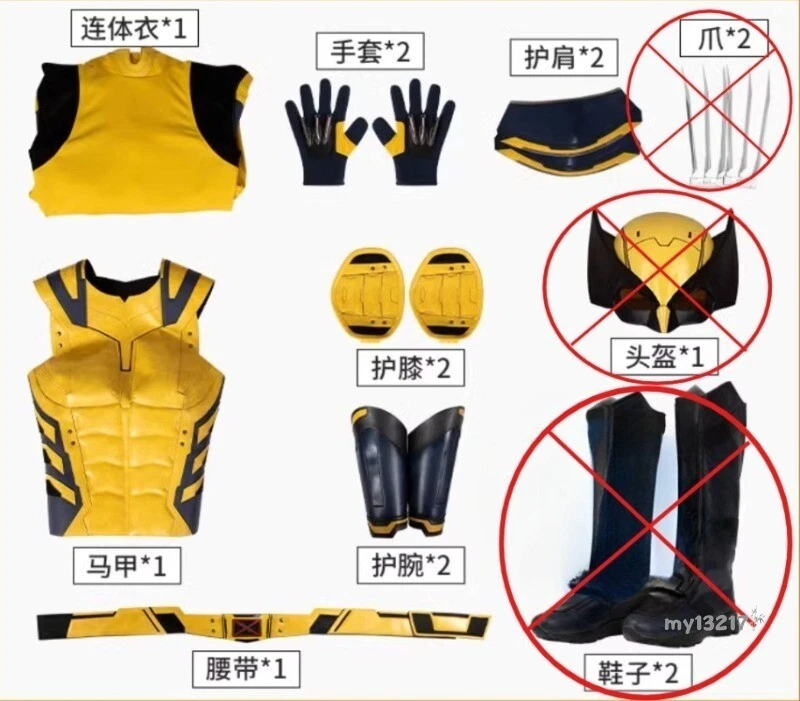 Росомаха Дэдпул 3 Джеймс Хоулетт Логан косплей костюм наряд с доспехами лот - Изображение 2 из 4