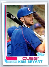 2017 Topps Archives Baseball Variations Checklist and Gallery 59