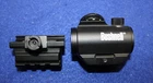 Bushnell Red Dot Sight with Rail Mount
