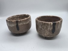 McCarty Pottery Mississippi Pair Matching Small Bowls Nutmeg River Unsigned 4x3"