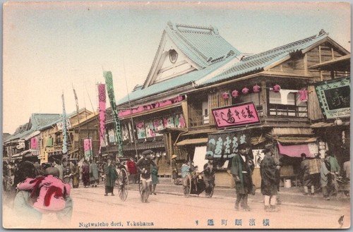 c1910s YOKOHAMA, JAPAN Postcard "Nigiwaieho-Dori" Street Scene / HAND-COLORED
