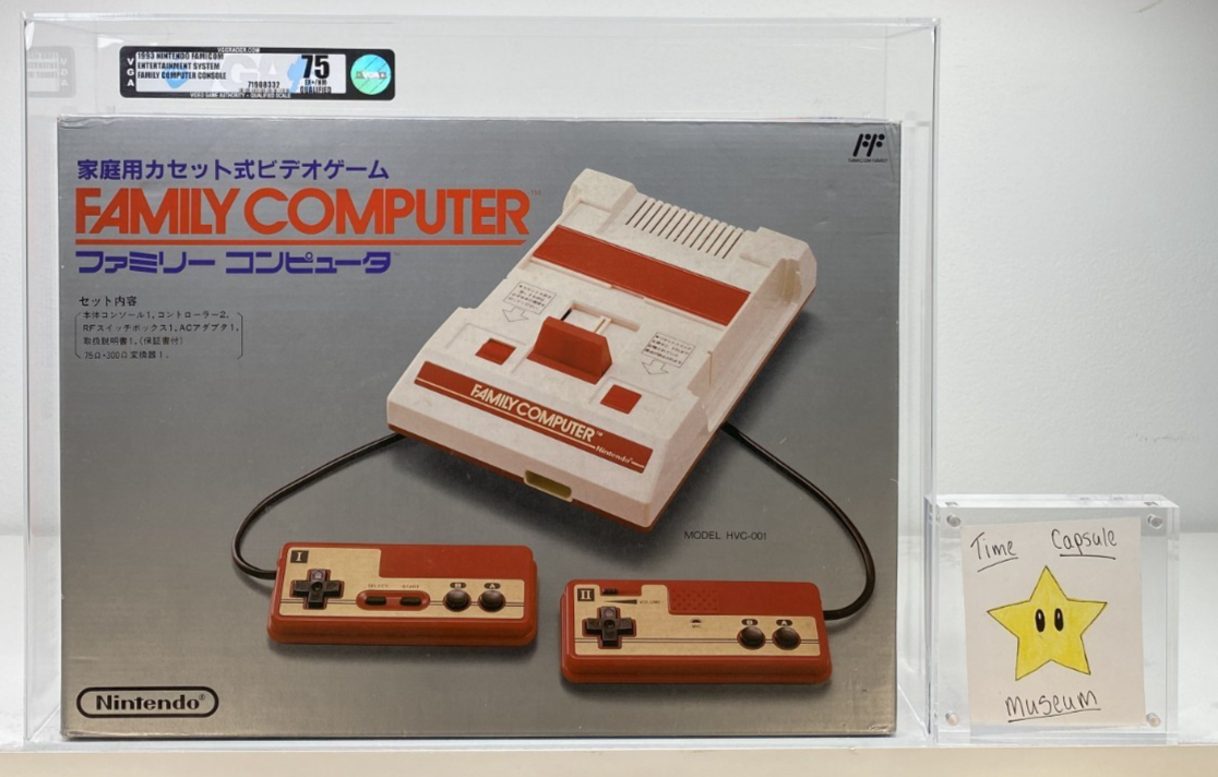Nintendo Family Computer Console Famicom Japanese NES New 1993 VGA