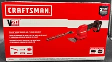 CRAFTSMAN CMCSS800C1 2-IN-1 HEDGE TRIMMER & GRASS SHEAR KIT (B26000471)