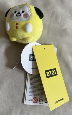 NWT Yellow BT21 Chimmy Line Friends 3'' Dog/Puppy Stuffed Animal Toy