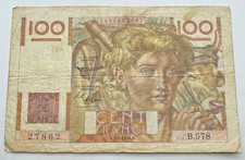 1954 France 100 Francs Note- French One Hundred Francs -  Note - No Reserve