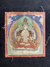 Ancient Mongolian Tibetan Buddhist miniathure Tsakli Amulet Mongolia 6A-8x9