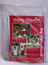 Vintage Mary Maxim Needlecraft Craft Kit 47440 Nativity Scenes MCM New