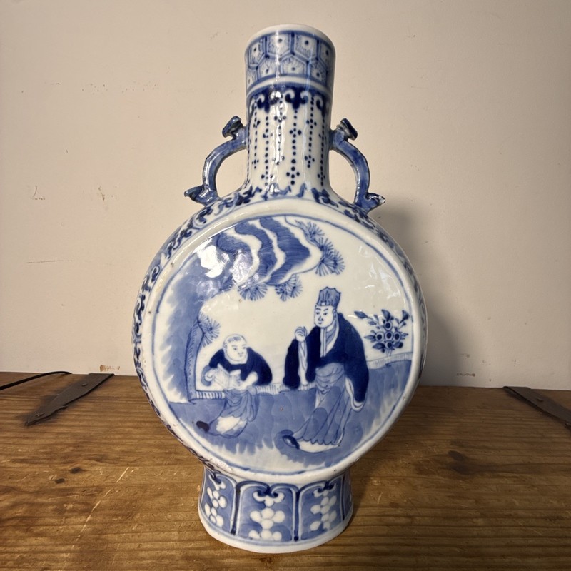 Antique Chinese Ruyi Handle Blue & White Porcelain Moon Flask Vase w/ Mark
