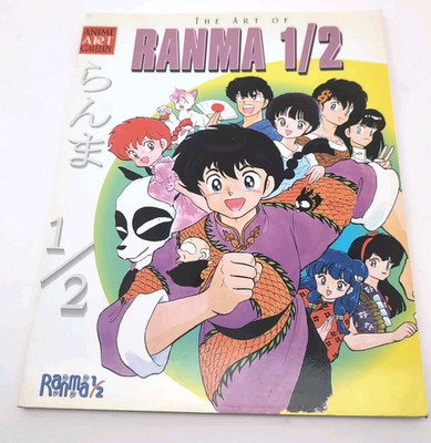 THE ART OF RANMA 1/2 - Rumiko Takahashi - 2001 VIZ 1st US Press RARE BOOK