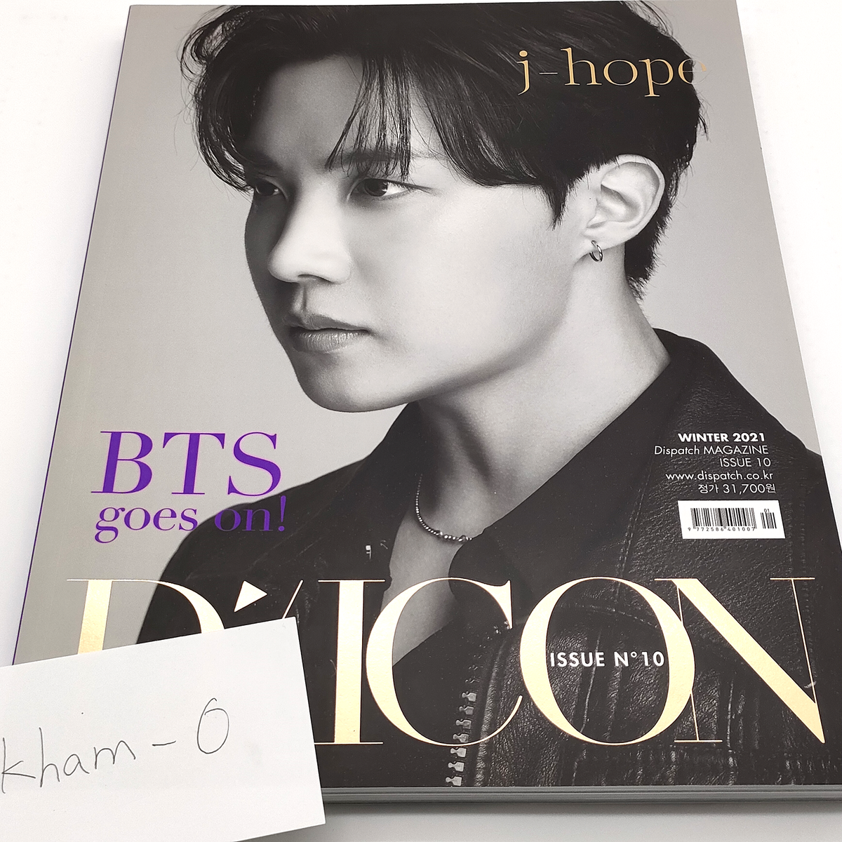 BTS Dicon ホソク J-HOPE Amazon.co.jp: J-HOPE ホソク ホビ dicon 写真集 : おもちゃ