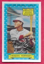 1970 Rold Gold 3-D Greatest Players Baseball Cards Complete Your Set You Pick