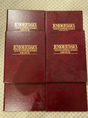 Junior Judaica: Encyclopedia Judaica for Youth Complete 6 Volume Set by Rabbi Dr