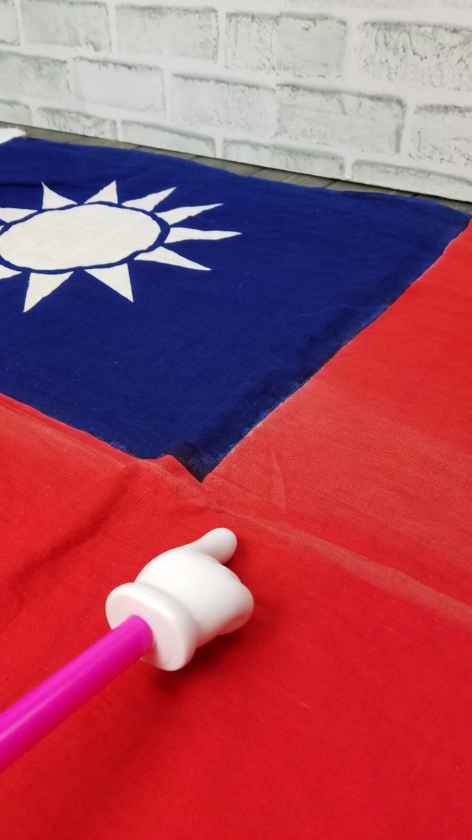 Vintage Year WWII China CHINESE NATIONALIST Flag 4x3 Cotton | eBay
