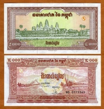 Cambodia, 2000 Riels, ND (1995), P-45, UNC Angkor Wat, Fishermen