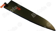 KANETSUNE Black Lacquer Wood Sheath, Saya Only For Gyutou KC-102 & KC-202 KC-612