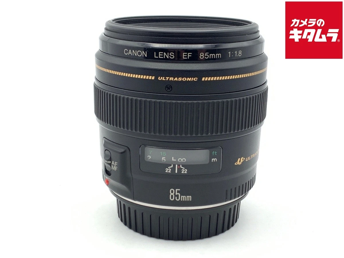 Canon 85mm f/1.8 Camera Lenses for sale - eBay