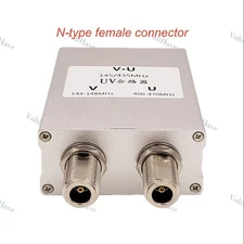 UV Antenna Combiner Walkie-talkie/fiber Splitter Dual Antenna Combiner Ham Radio