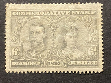Product Image: GB 1897 QV Cinderella : Unofficial Diamond Jubilee Issue 6d mint?