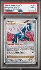 2008 POKEMON DIAMOND & PEARL BLACK STAR PROMO DP17 DIALGA LV.X-HOLO