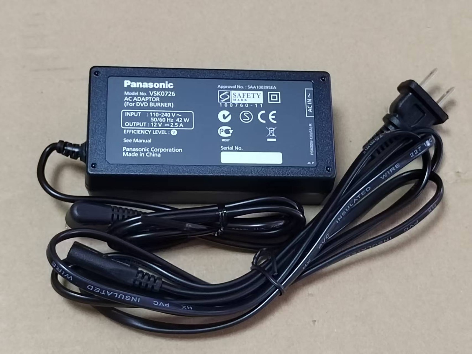 Power Charger