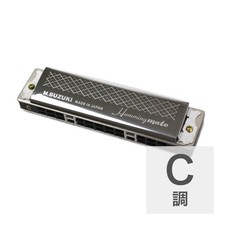 Suzuki SU-13M C Harmonica 13 Hole Double Reed Compact Music Instrument SS6