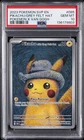 2023 POKEMON SVP EN-SV BLACK STAR PROMO #085 PIKACHU WITH GREY FELT HAT PSA 10