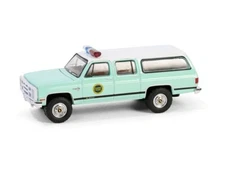 1990 Chevrolet Suburban K20 Border Patrol 1:64 Scale Model - Greenlight 30513