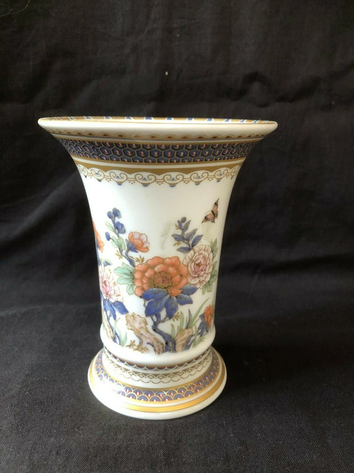 Vintage Antique German Vase. Marked And Signed Bottom