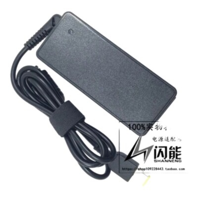 Lenovo Power Adapter 500S-14-IFI Xiaoxin V1070 I2000 V1000 YANGTIAN
