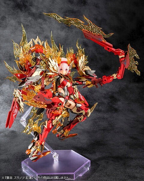 Kotobukiya KP745 Megami Device AUV Susanowo Guren 1/1