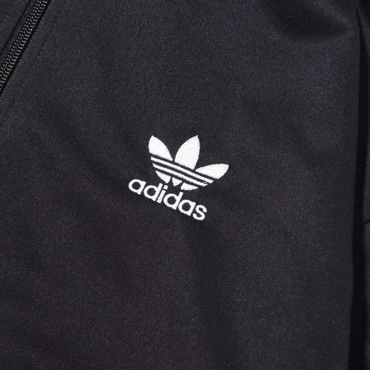 adidas x Korn Track Top Jacket Black IN9109 Size 2XS-2XL adidas x Korn Track Top Jacket Black IN9109 Size 2XS-2XL