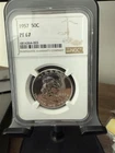 1957 50c Silver Proof Franklin Half Dollar