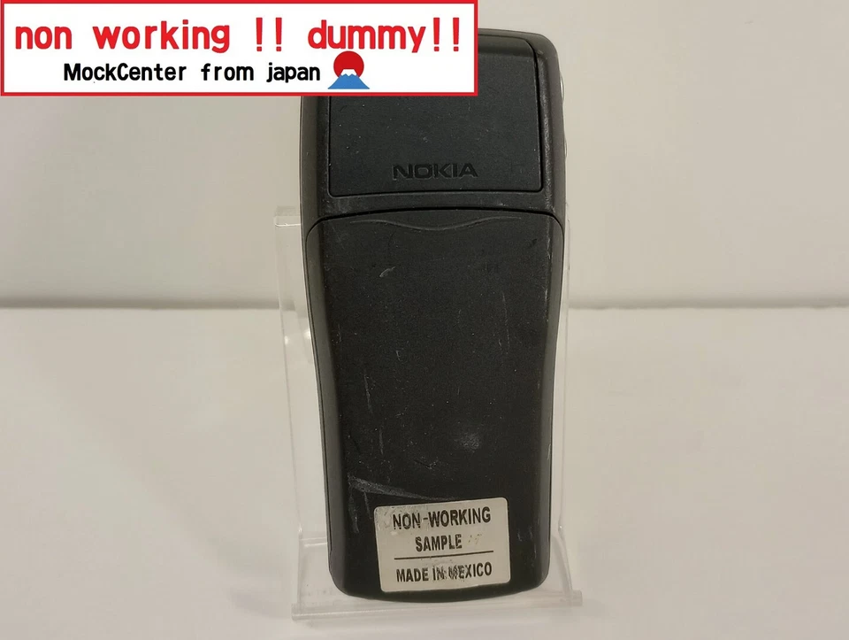 【¡Ficticio!】 Teléfono celular NOKIA 8260 (color rojo) no funciona Foto 2 de 2