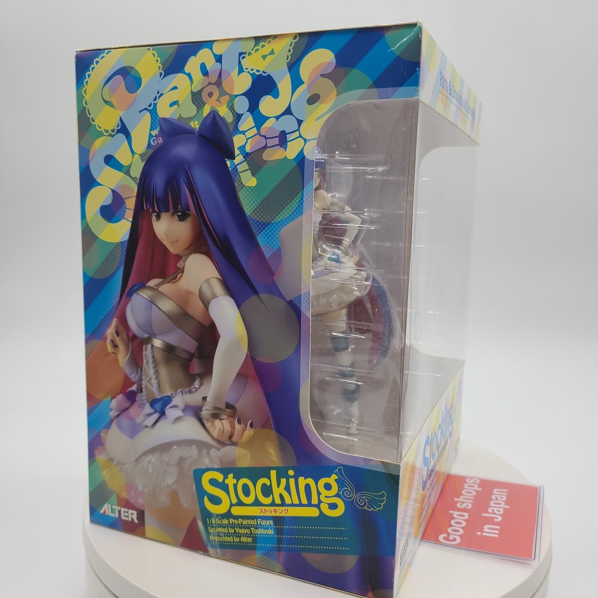 Panty & Stocking フィギュアセット　アルター Alter Panty & Stocking with GarterBelt Figure Set of 2 1/8