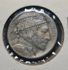 Original Style 1926  HOBO Buffalo Nickel Hand Carved Bearded Man