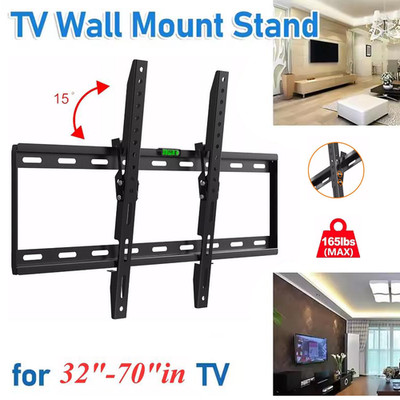 TV Wall Mount Monitor Holder Adjustable TV Bracket Tilt For 32-70inch Screen Kit