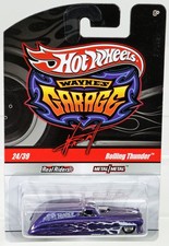 Hot Wheels Rolling Thunder CHASE Wayne's Garage - R3765 NRFP 2009 Purple 1:64