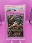 Pokémon TCG Meowth Paldean Fates Illustration Rare Holo 106/094 PSA 10 2025