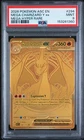 2026 POKEMON ASC EN-ASCENDED HEROES MEGA HYPER RARE MEGA CHARIZARD Y EX PSA 9