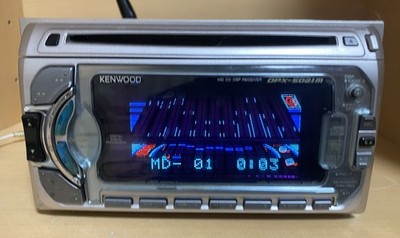 KENWOOD DPX-5021M 2DIN Car Audio CD MD Player AM FM Radio Silver