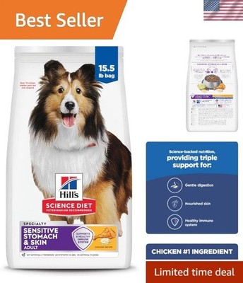 Adult Dry Dog Food 15.5 lb for Sensitive Stomach & Skin - All-Natural Chicken