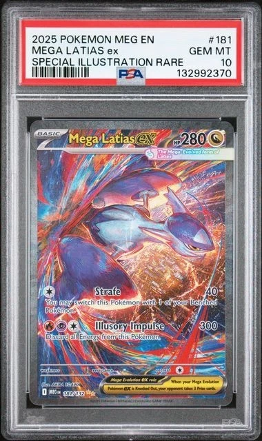 ルギアv sa psa10 Pokémon Card PSA10】 ルギア V SA