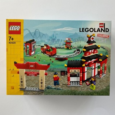 Lego 40429 Ninjago World - Legoland Exclusive - NEU und OVP