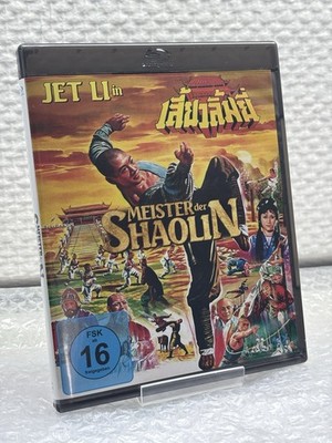 Meister der Shaolin - Blu-Ray - Jet Li